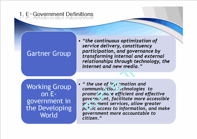Concept of digital government   (5 )